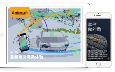 wirDesign und CeeQoo bringen die Continental-Magazin-App nach China